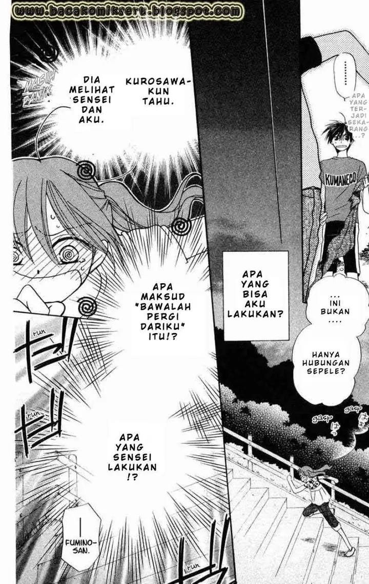 image-komik-faster-than-a-kiss-chapter-07-22/30