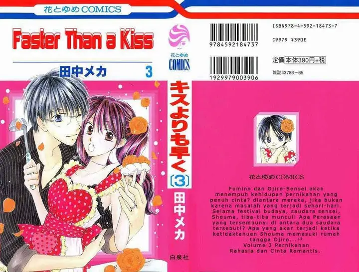 image-komik-faster-than-a-kiss-chapter-08-1/39