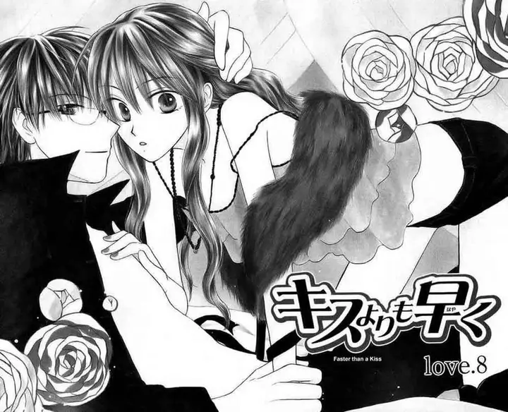image-komik-faster-than-a-kiss-chapter-08-5/39