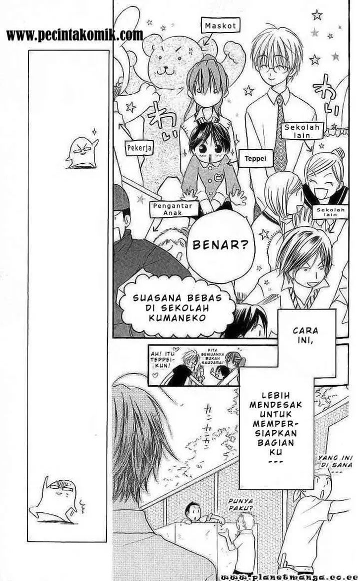 image-komik-faster-than-a-kiss-chapter-08-13/39