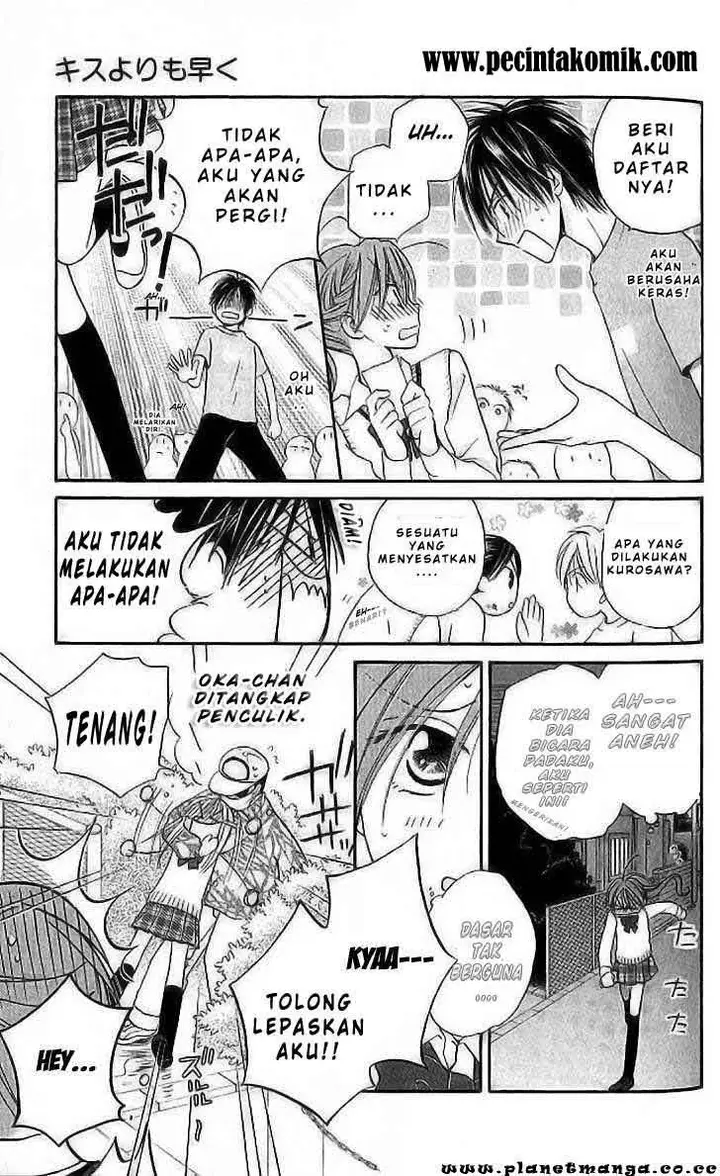 image-komik-faster-than-a-kiss-chapter-08-15/39