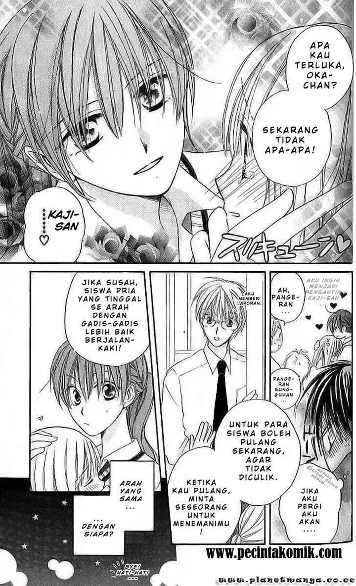 image-komik-faster-than-a-kiss-chapter-08-17/39