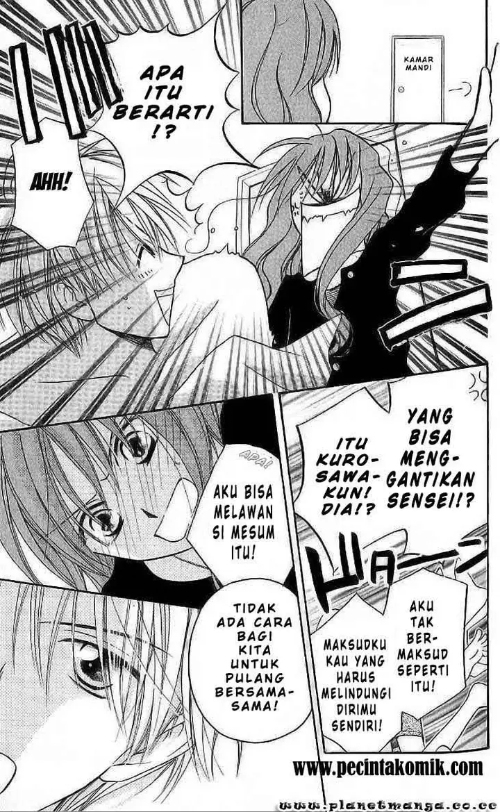 image-komik-faster-than-a-kiss-chapter-08-21/39