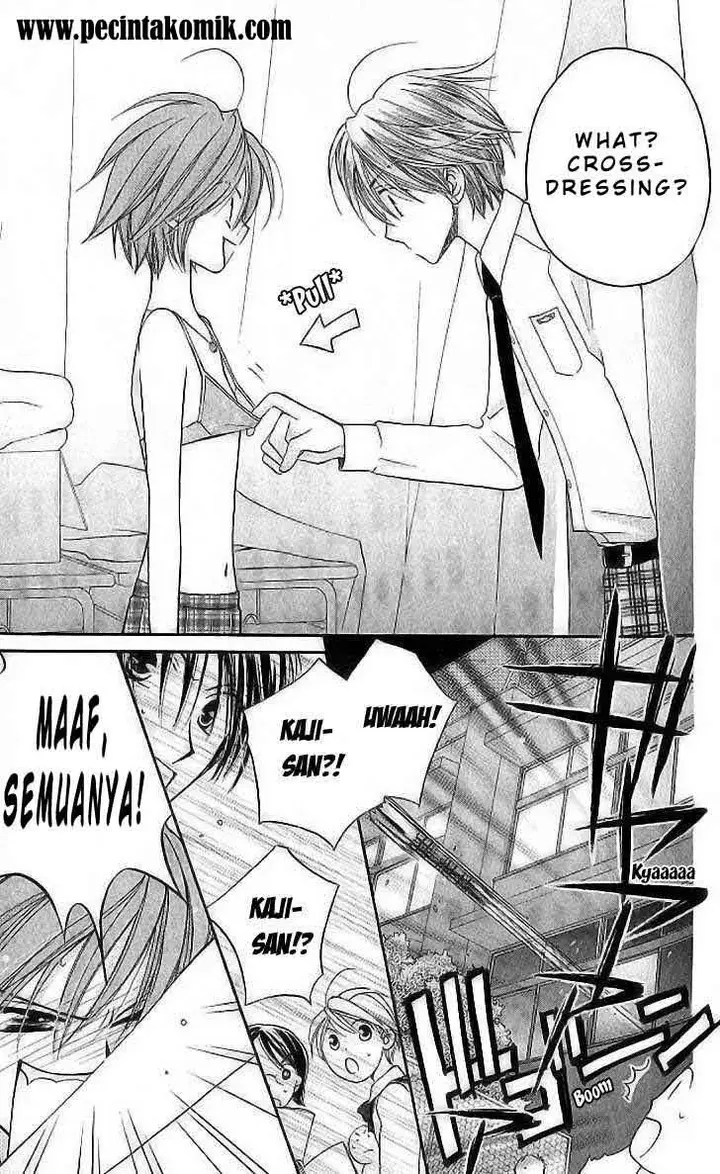 image-komik-faster-than-a-kiss-chapter-08-25/39