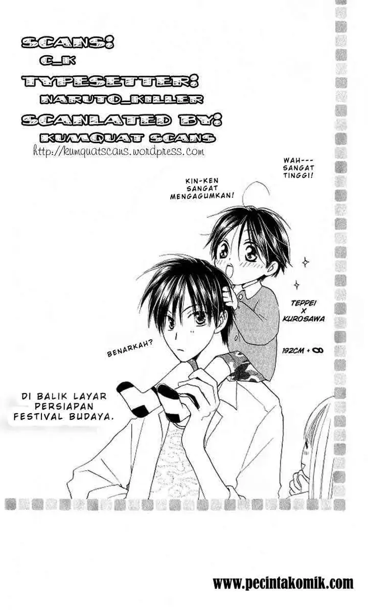 image-komik-faster-than-a-kiss-chapter-08-36/39