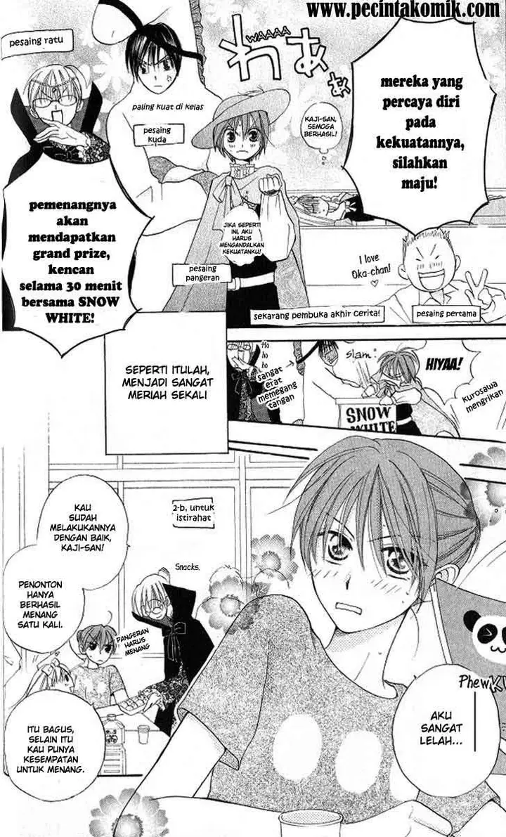 image-komik-faster-than-a-kiss-chapter-09-4/31