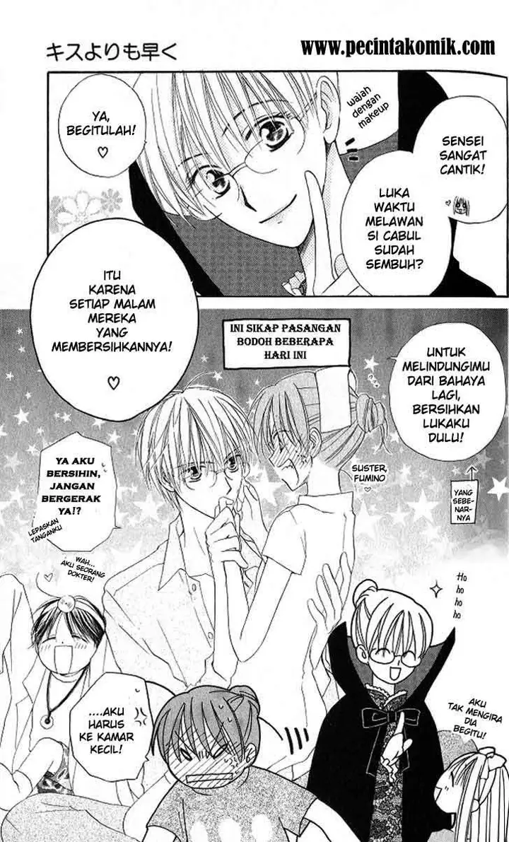 image-komik-faster-than-a-kiss-chapter-09-5/31