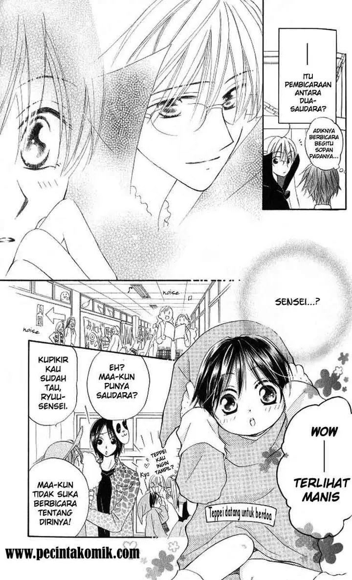 image-komik-faster-than-a-kiss-chapter-09-11/31