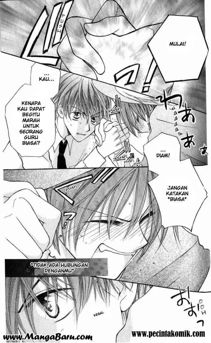 image-komik-faster-than-a-kiss-chapter-09-18/31