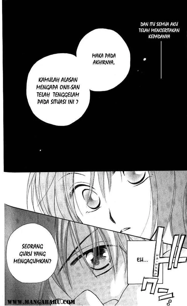 image-komik-faster-than-a-kiss-chapter-10-18/32