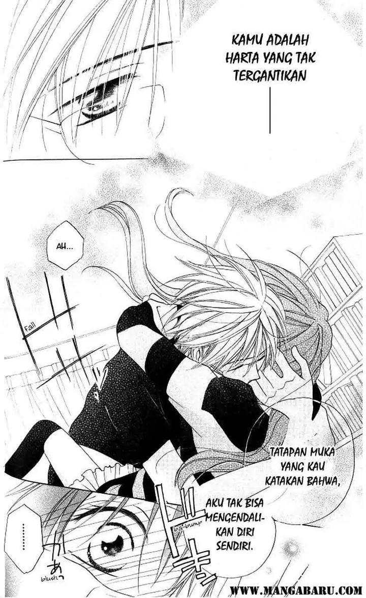 image-komik-faster-than-a-kiss-chapter-10-28/32