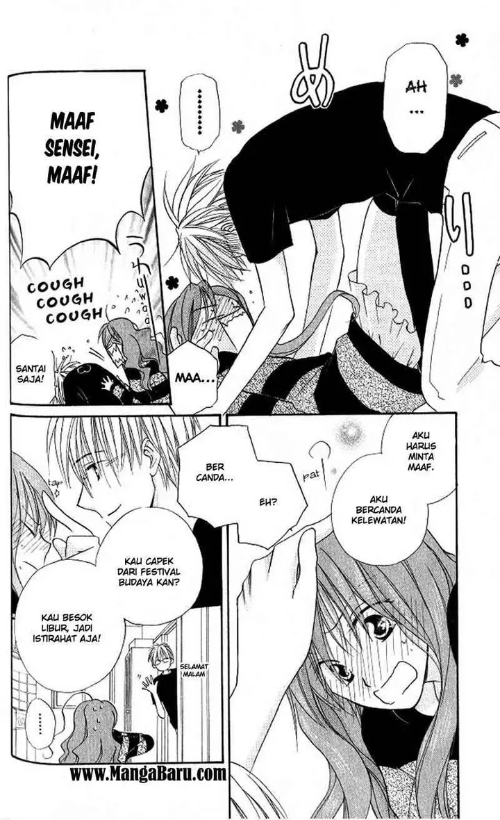 image-komik-faster-than-a-kiss-chapter-11-6/41