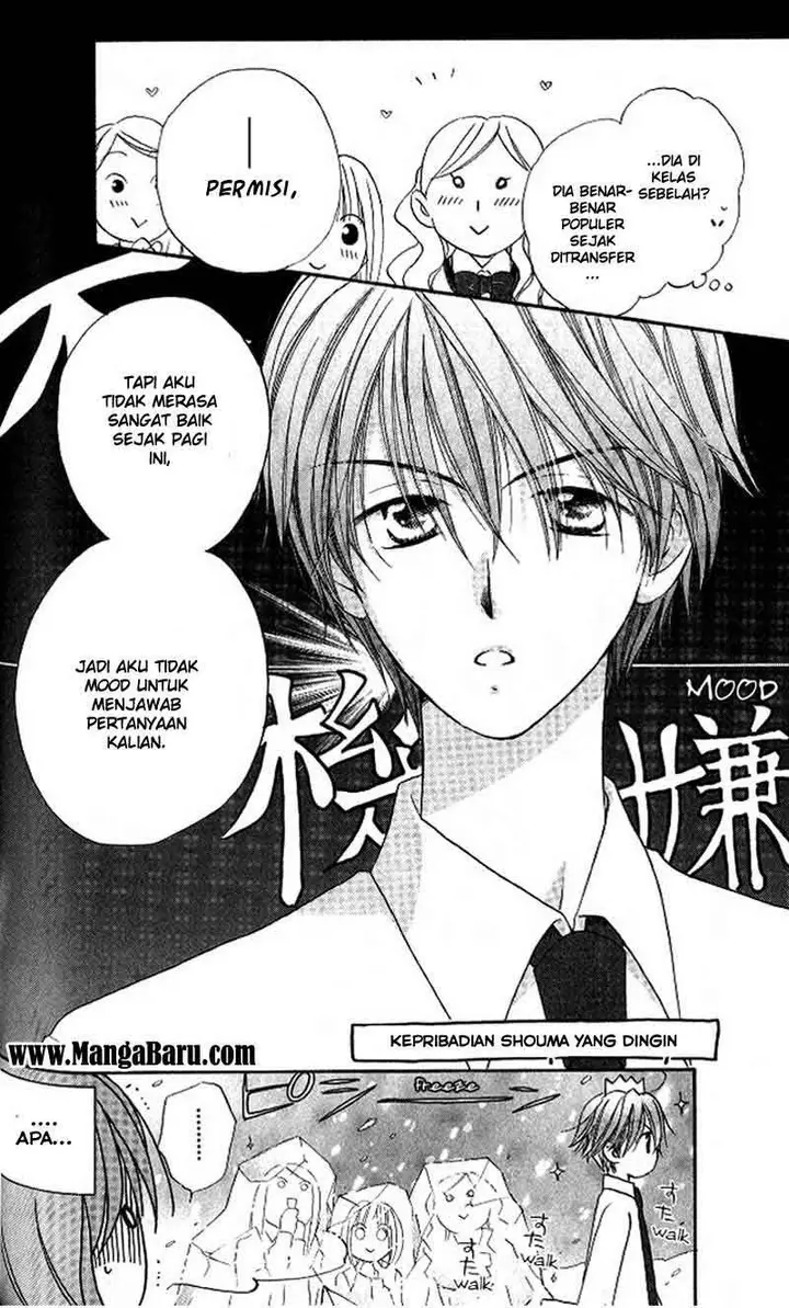 image-komik-faster-than-a-kiss-chapter-11-10/41