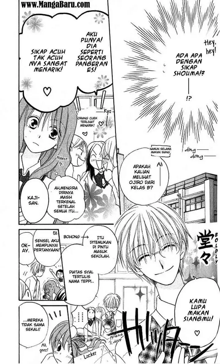 image-komik-faster-than-a-kiss-chapter-11-11/41