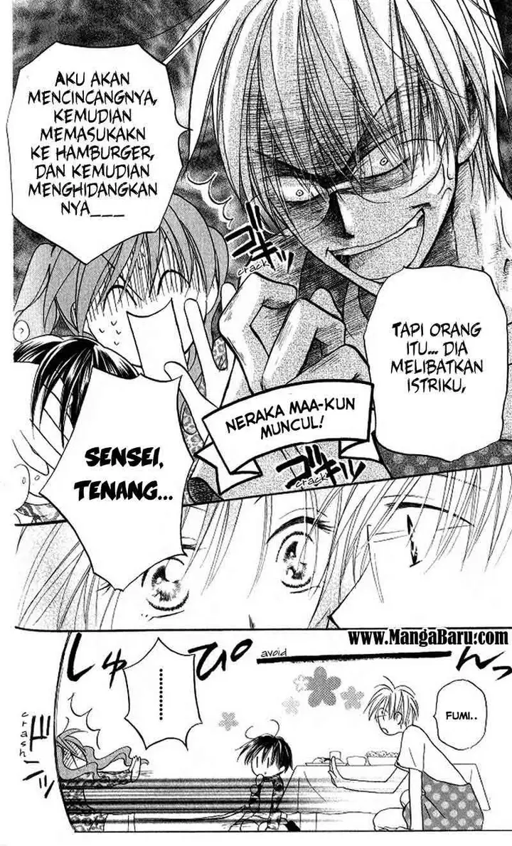 image-komik-faster-than-a-kiss-chapter-11-16/41