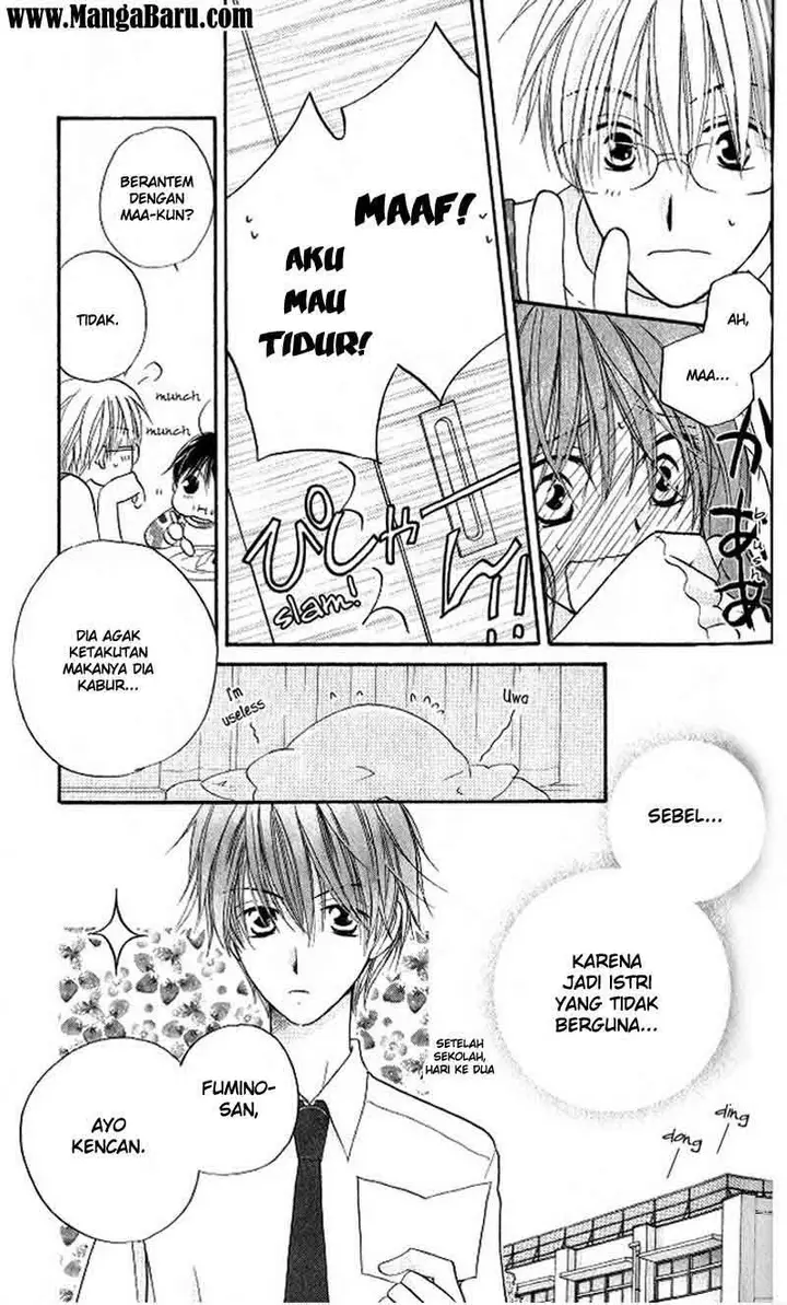 image-komik-faster-than-a-kiss-chapter-11-17/41