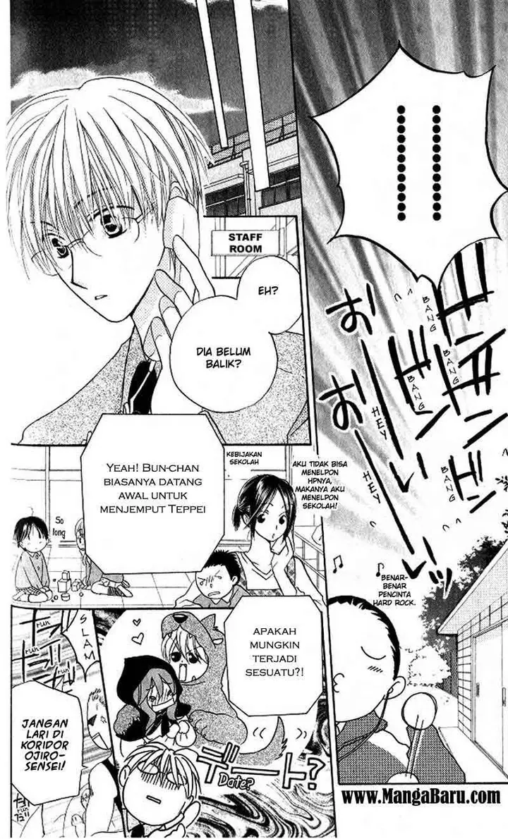 image-komik-faster-than-a-kiss-chapter-11-24/41
