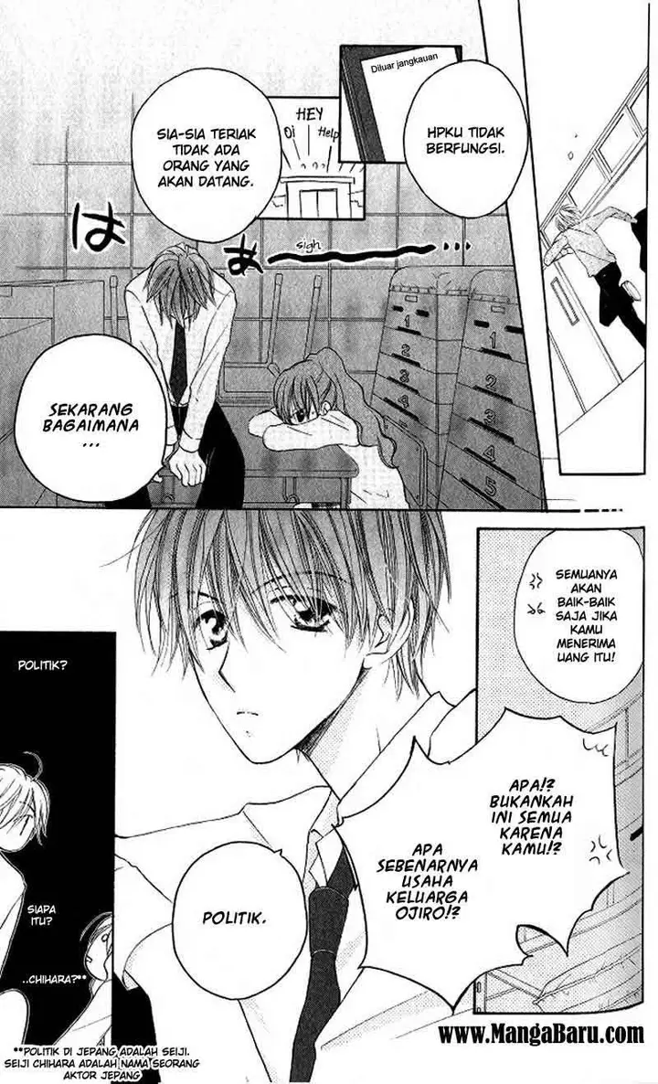 image-komik-faster-than-a-kiss-chapter-11-25/41
