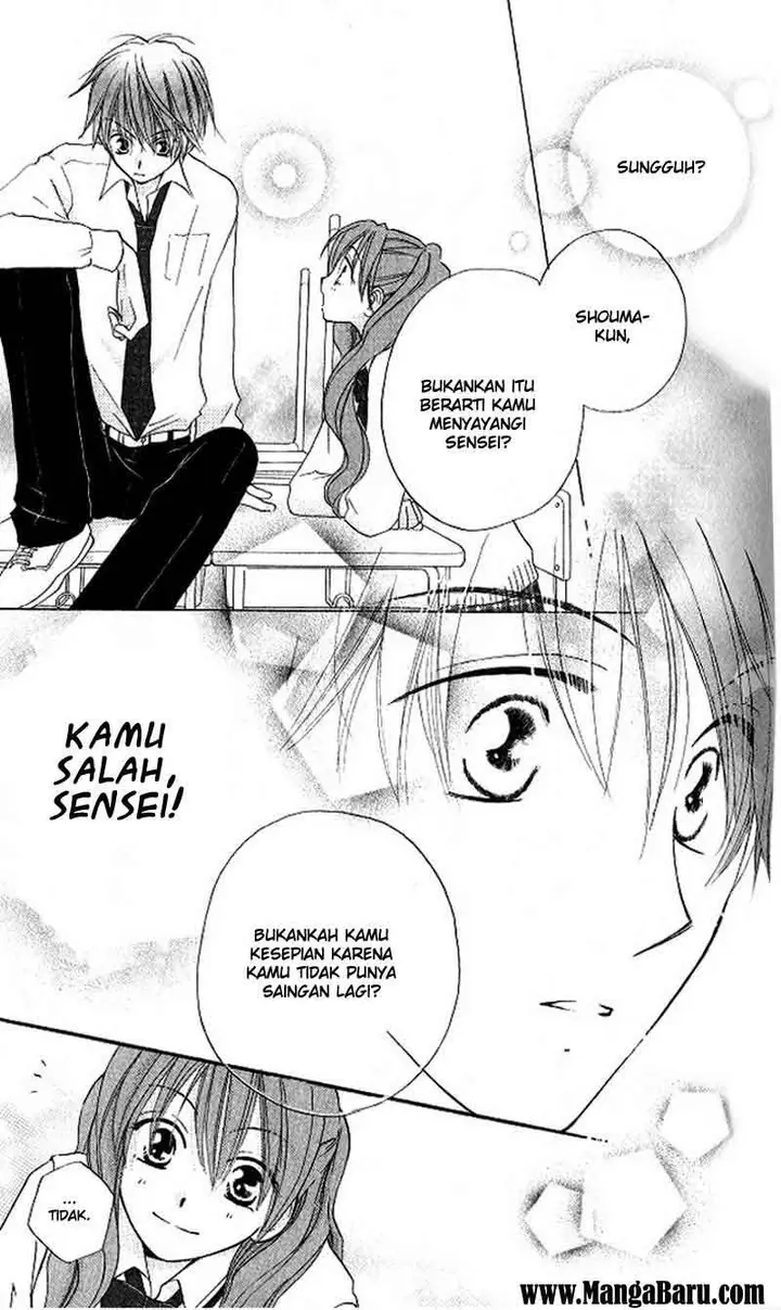 image-komik-faster-than-a-kiss-chapter-11-27/41
