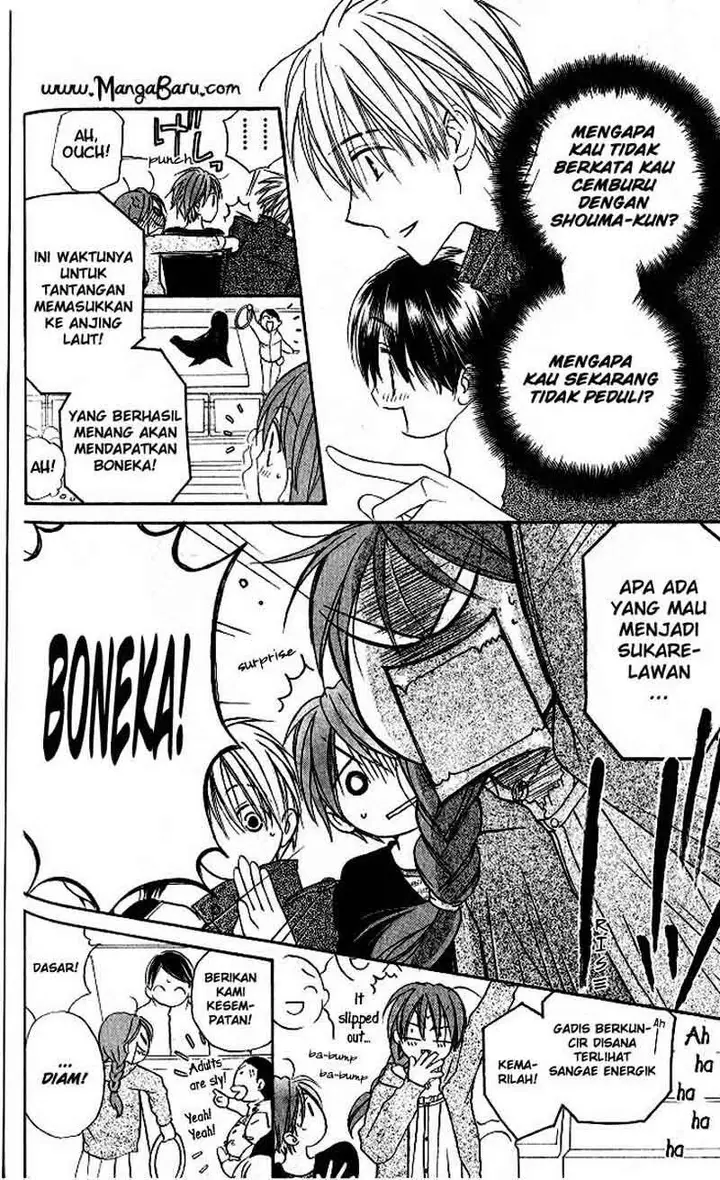 image-komik-faster-than-a-kiss-chapter-12-16/40