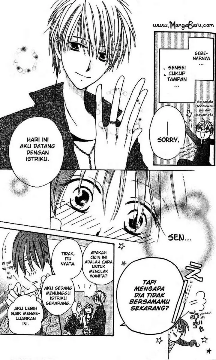 image-komik-faster-than-a-kiss-chapter-12-19/40