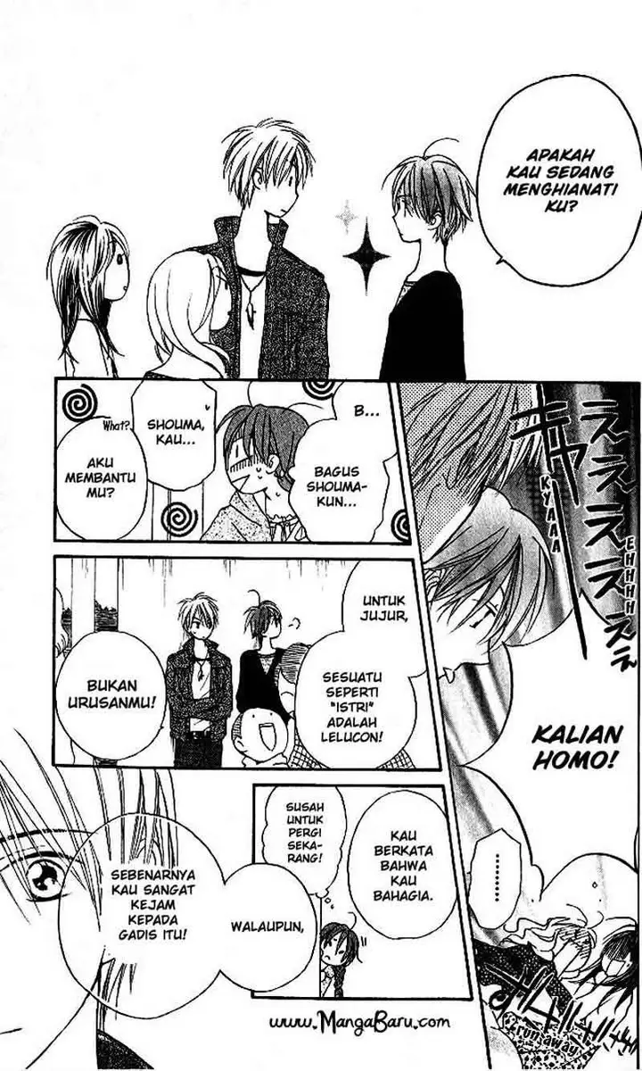 image-komik-faster-than-a-kiss-chapter-12-21/40