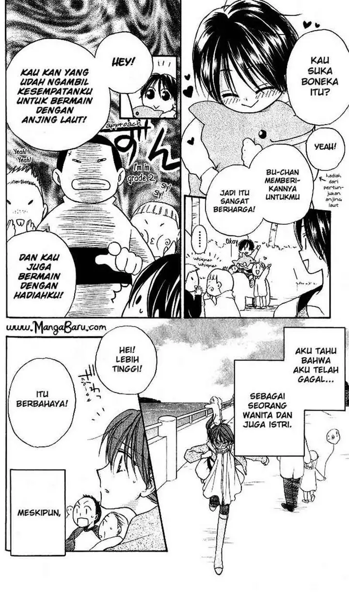 image-komik-faster-than-a-kiss-chapter-12-25/40