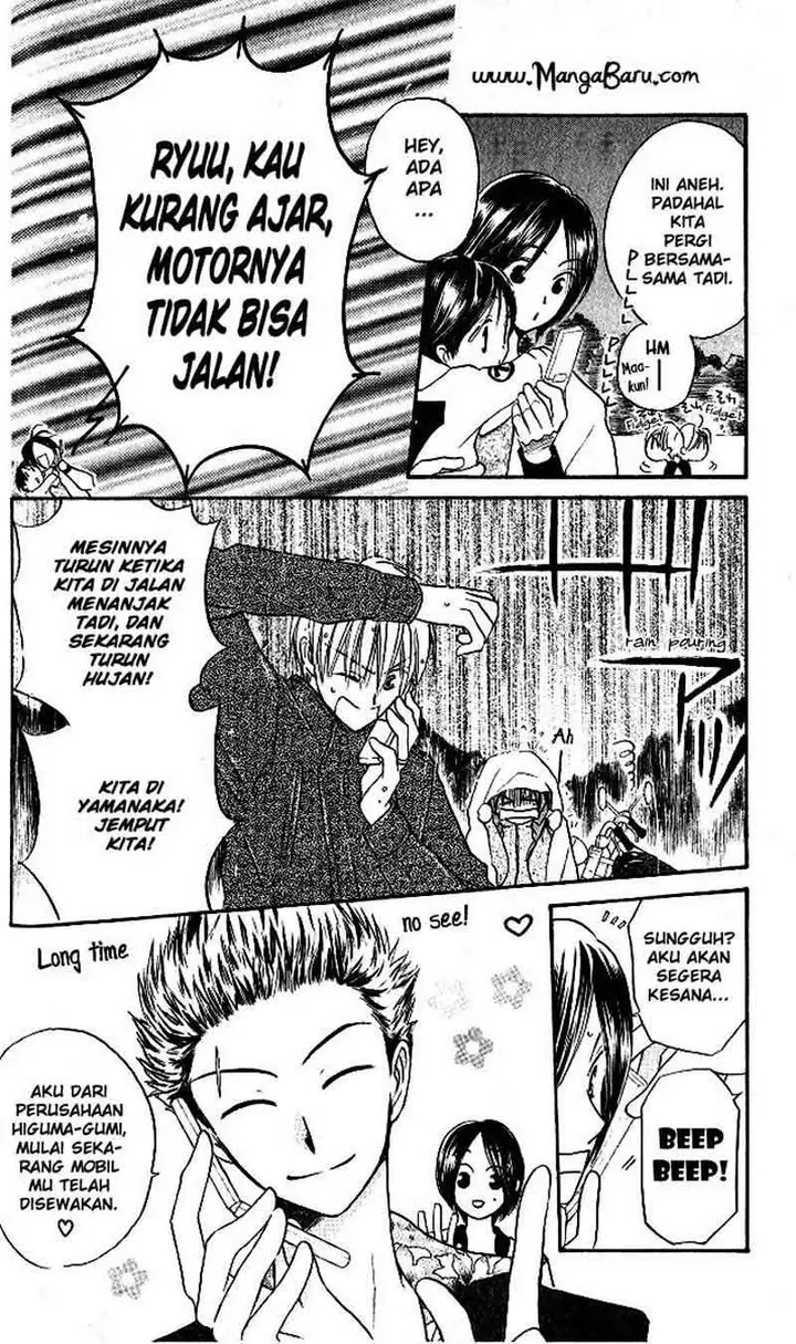 image-komik-faster-than-a-kiss-chapter-12-36/40