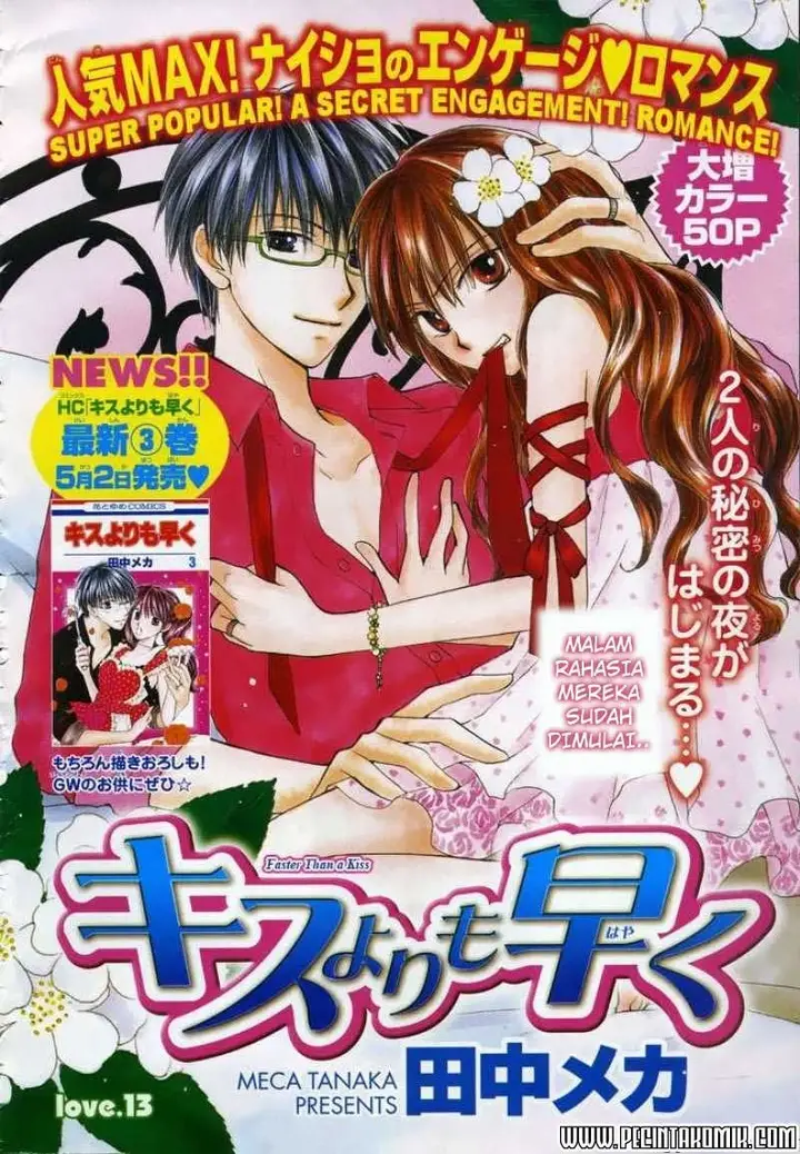image-komik-faster-than-a-kiss-chapter-13-2/48