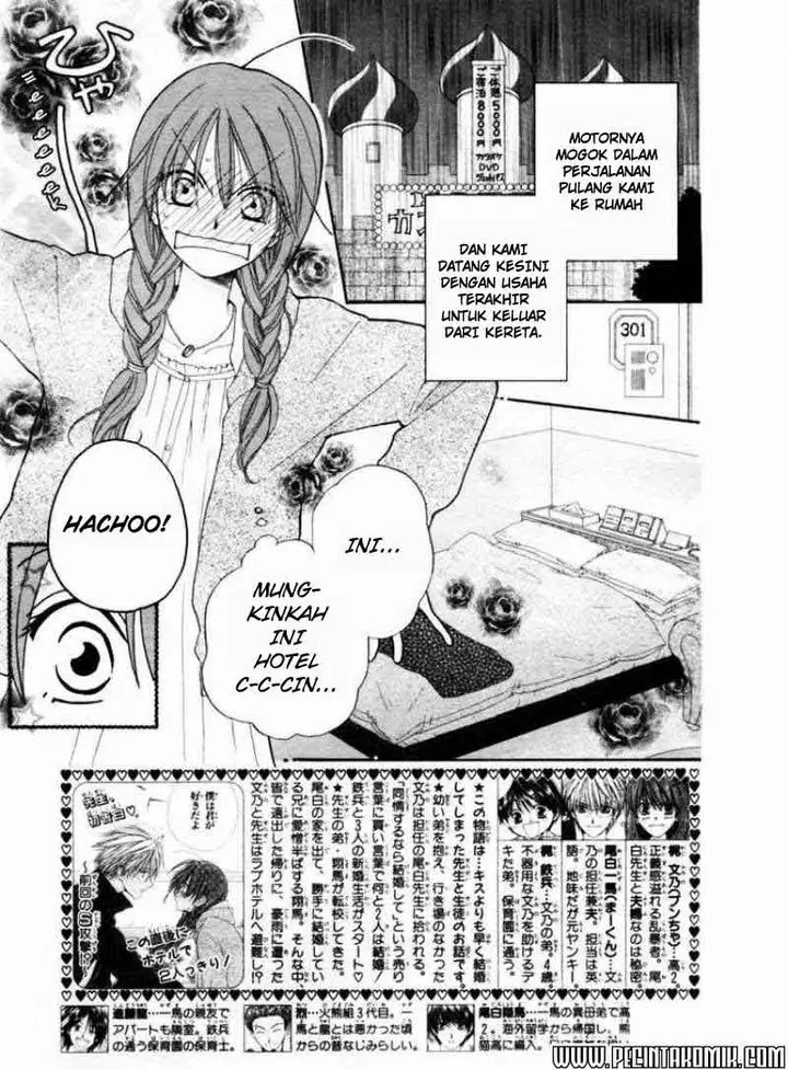 image-komik-faster-than-a-kiss-chapter-13-3/48