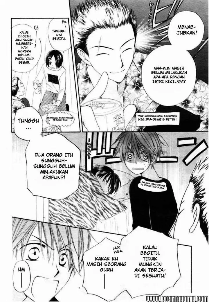 image-komik-faster-than-a-kiss-chapter-13-8/48