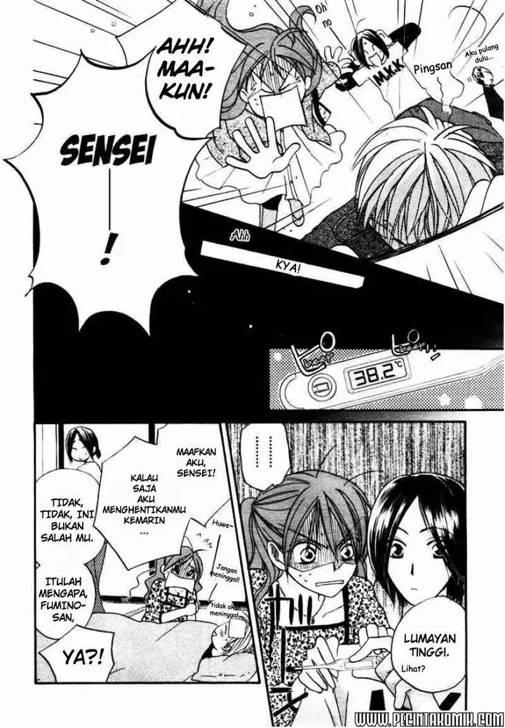 image-komik-faster-than-a-kiss-chapter-13-24/48