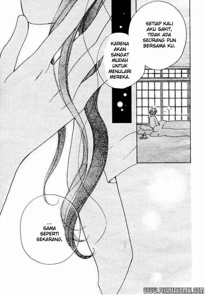 image-komik-faster-than-a-kiss-chapter-13-39/48