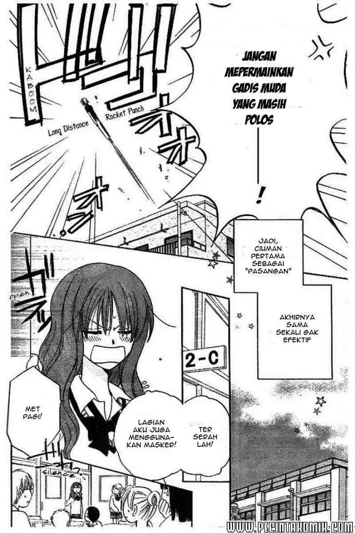 image-komik-faster-than-a-kiss-chapter-14-6/30