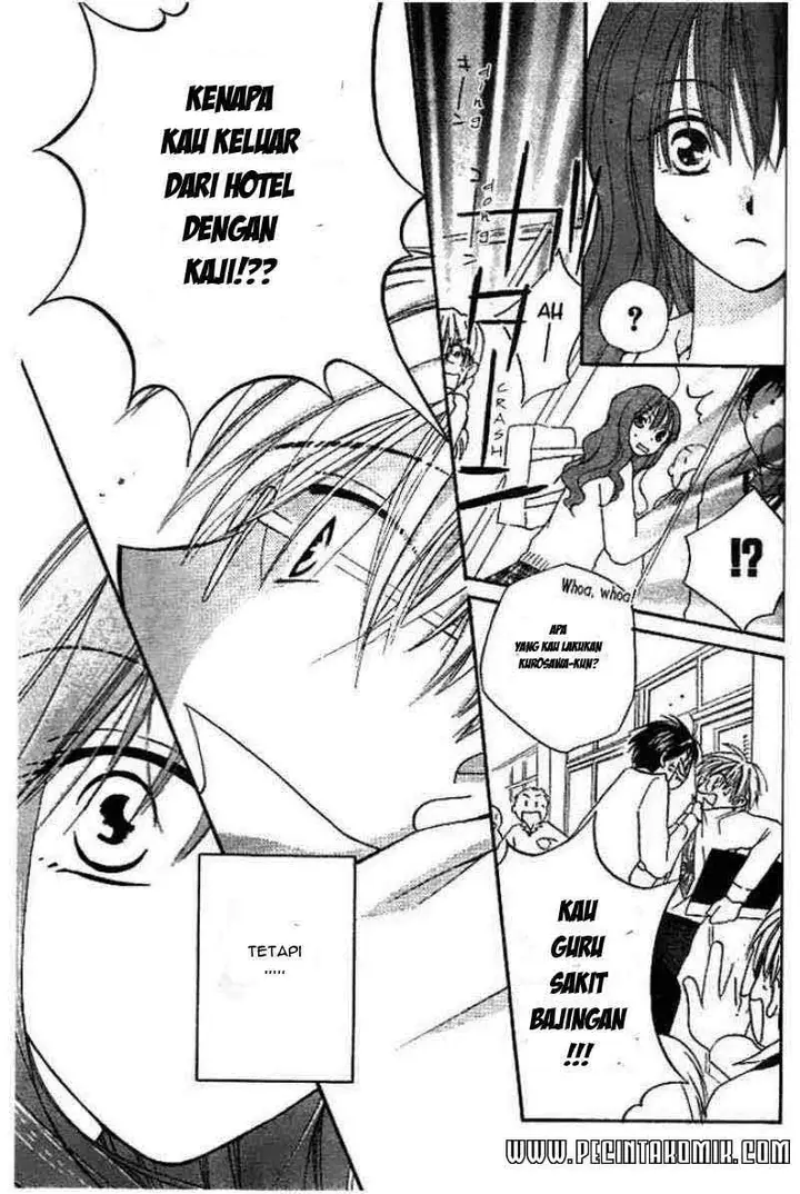 image-komik-faster-than-a-kiss-chapter-14-7/30