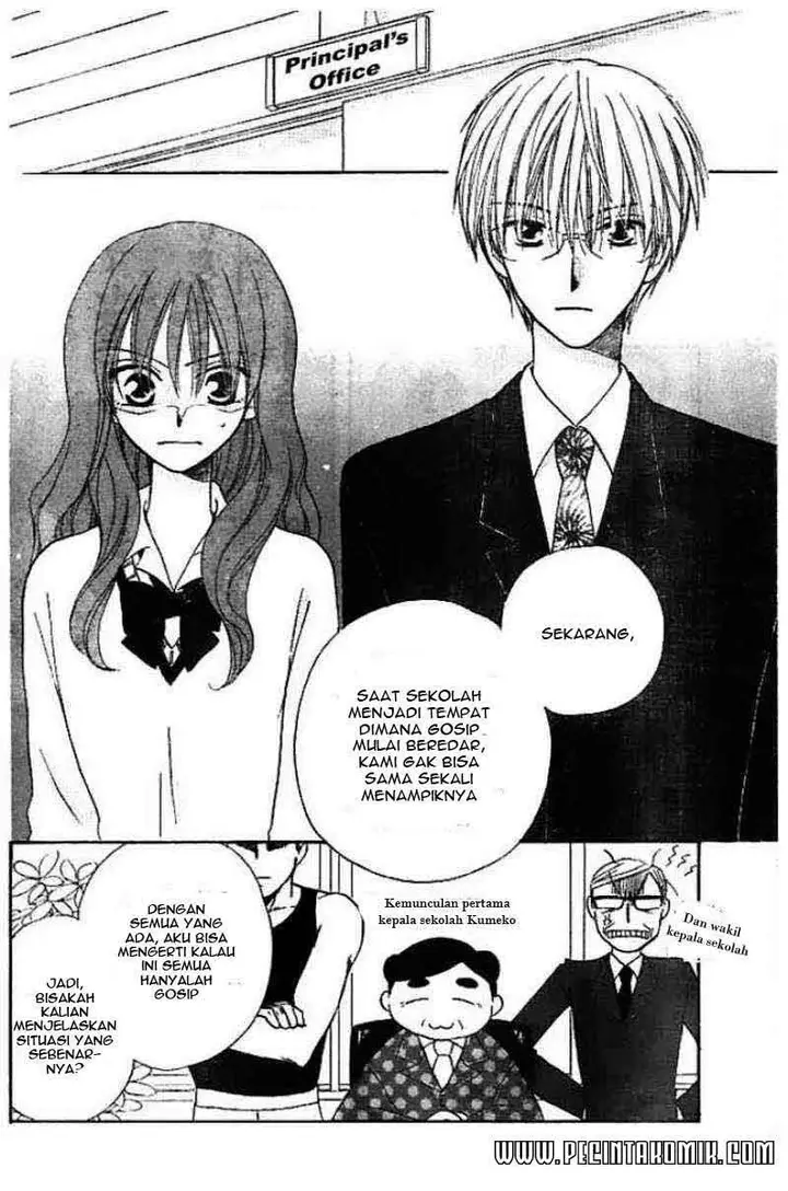 image-komik-faster-than-a-kiss-chapter-14-10/30