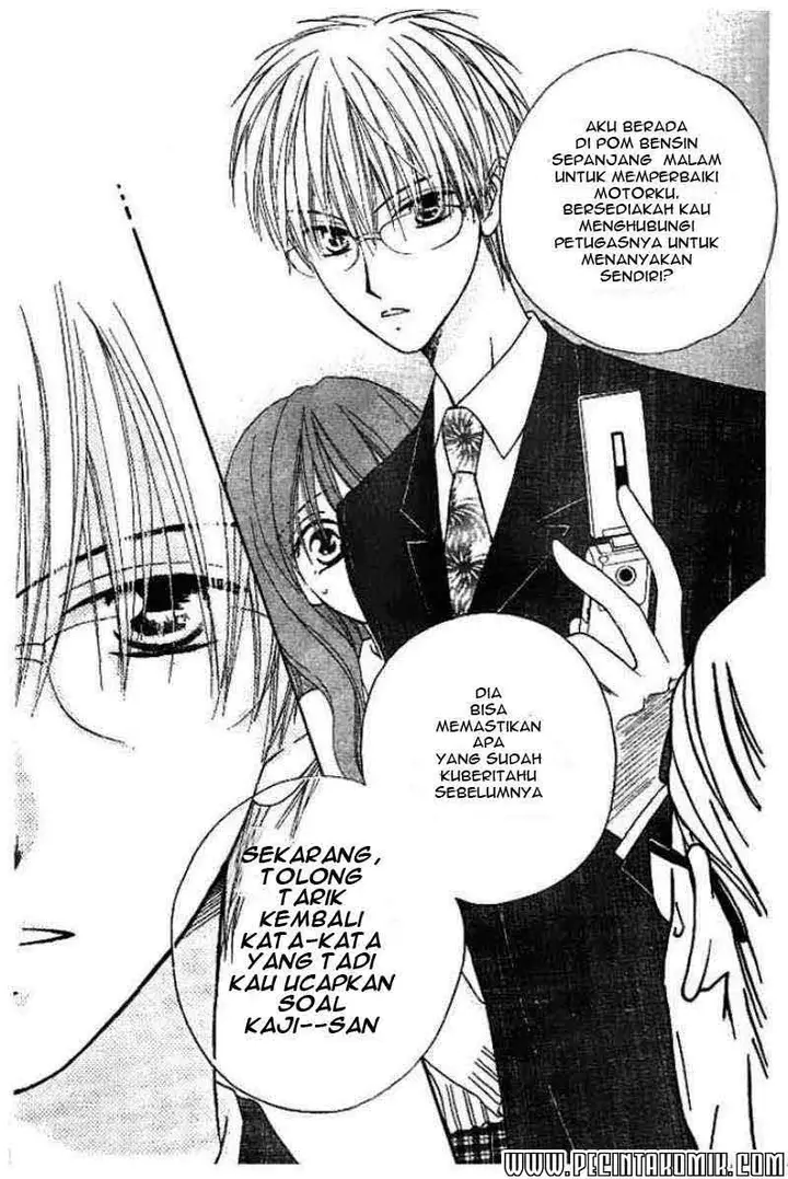 image-komik-faster-than-a-kiss-chapter-14-13/30