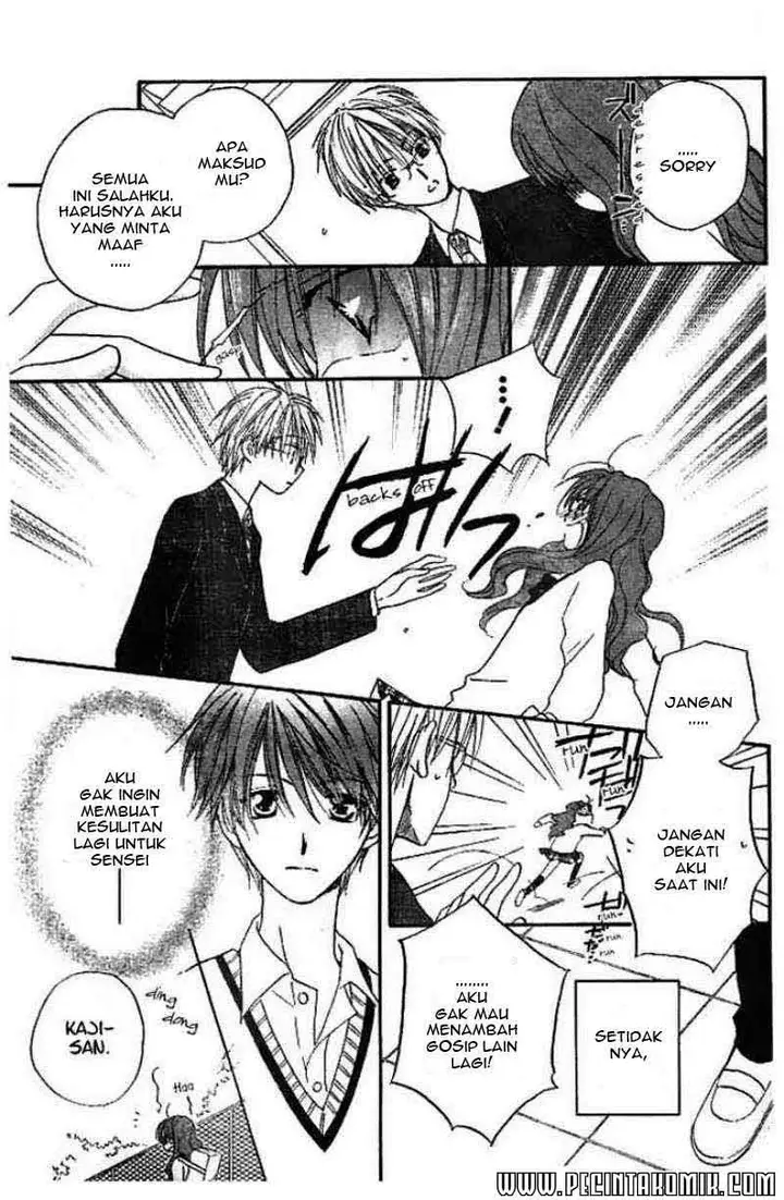 image-komik-faster-than-a-kiss-chapter-14-15/30