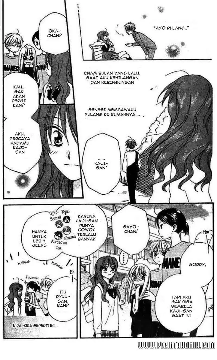 image-komik-faster-than-a-kiss-chapter-14-17/30