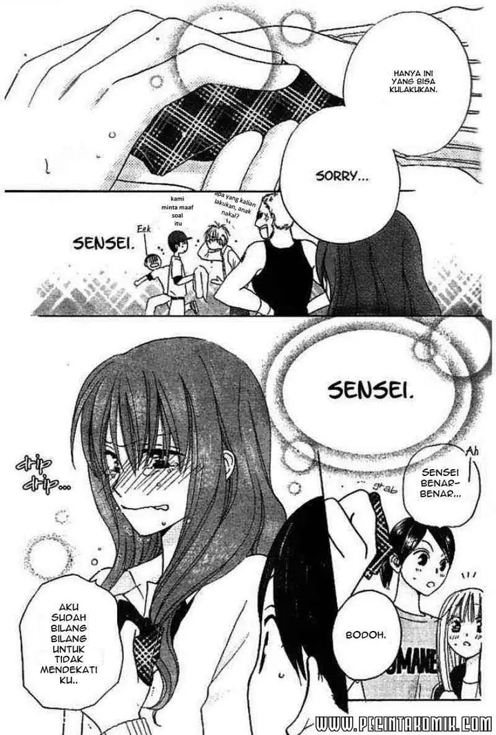 image-komik-faster-than-a-kiss-chapter-14-24/30