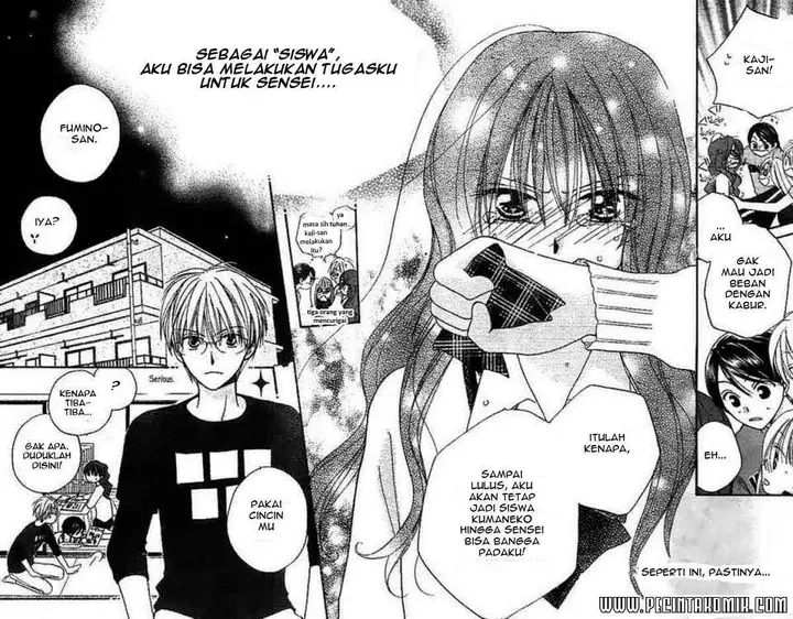 image-komik-faster-than-a-kiss-chapter-14-25/30