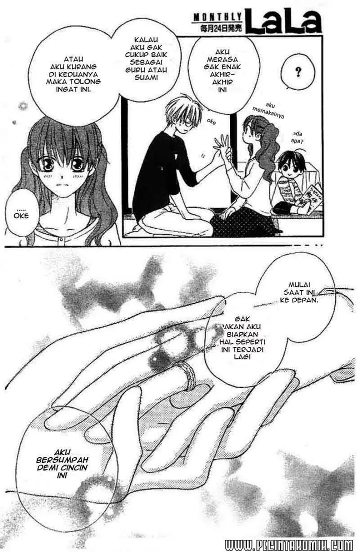 image-komik-faster-than-a-kiss-chapter-14-26/30