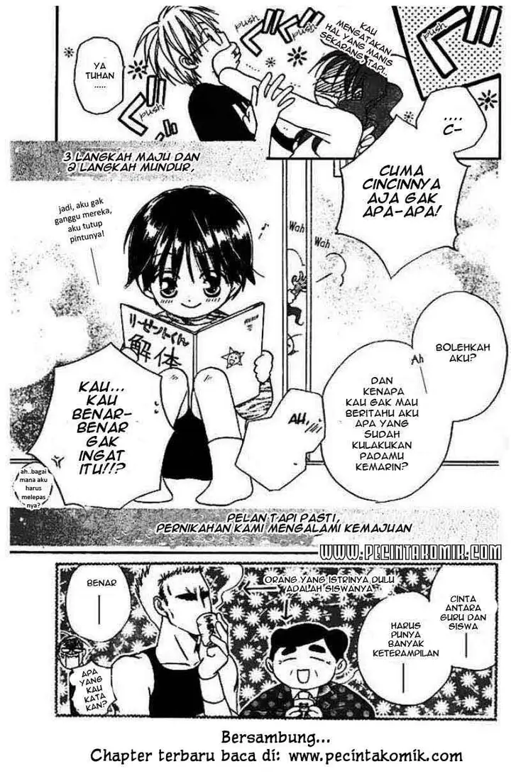 image-komik-faster-than-a-kiss-chapter-14-29/30