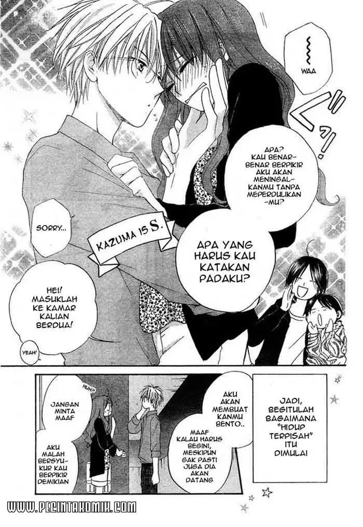 image-komik-faster-than-a-kiss-chapter-15-5/31