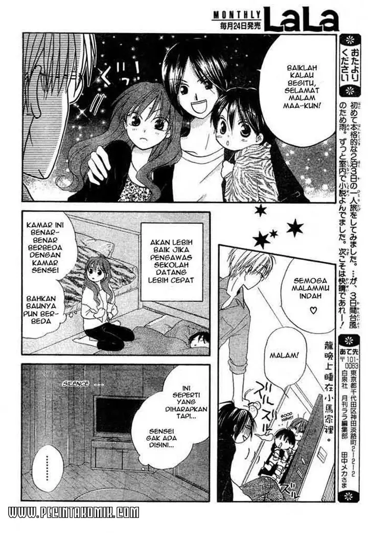 image-komik-faster-than-a-kiss-chapter-15-6/31