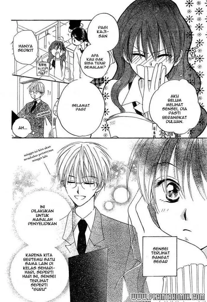 image-komik-faster-than-a-kiss-chapter-15-8/31