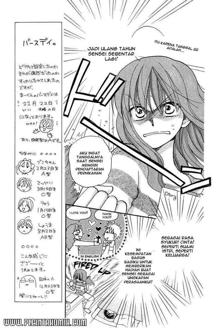 image-komik-faster-than-a-kiss-chapter-16-6/36