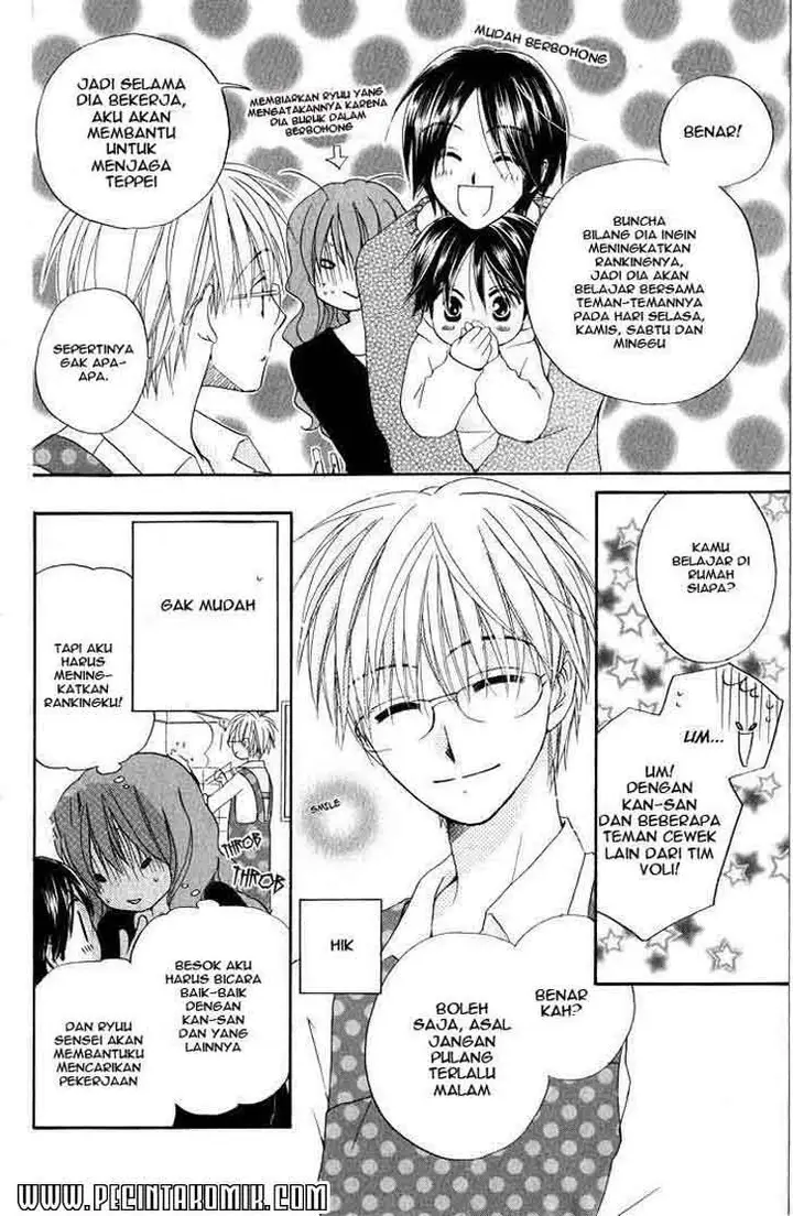 image-komik-faster-than-a-kiss-chapter-16-11/36