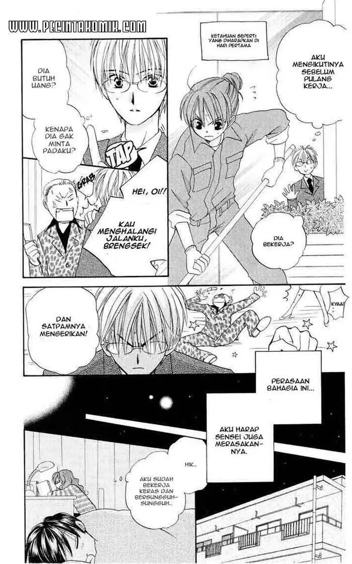 image-komik-faster-than-a-kiss-chapter-16-18/36