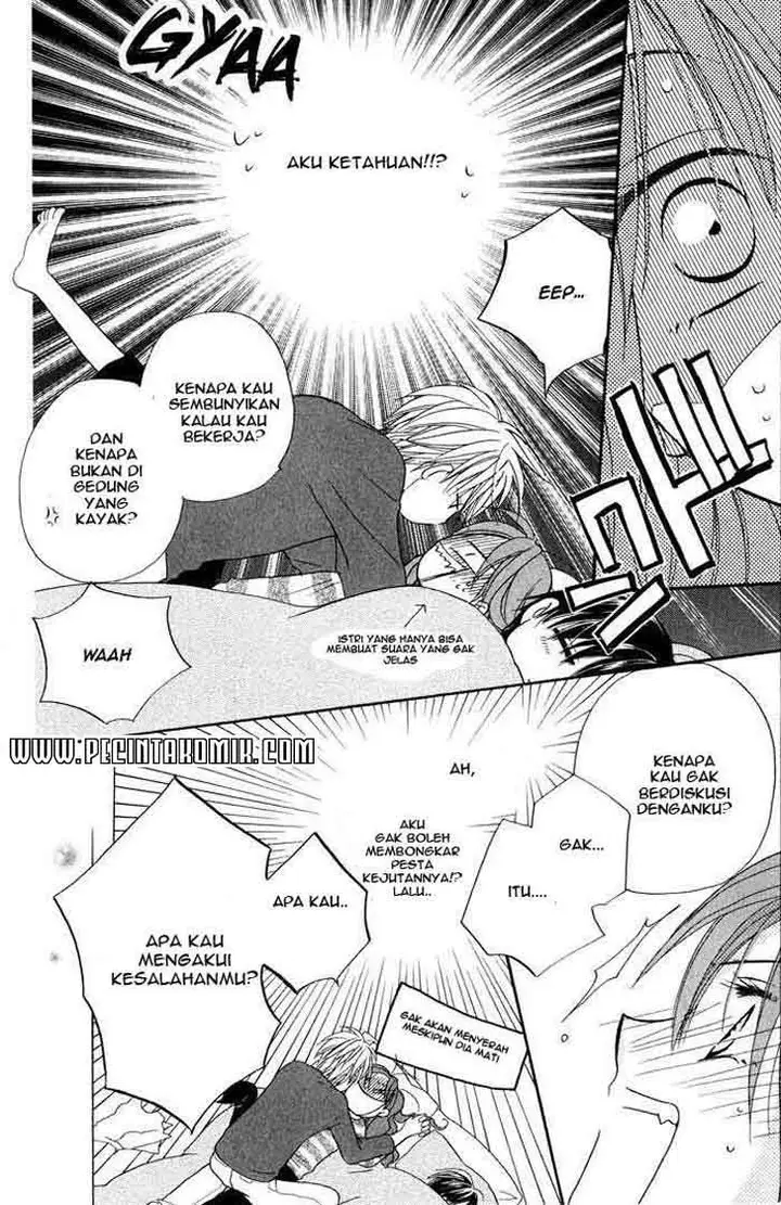 image-komik-faster-than-a-kiss-chapter-16-21/36